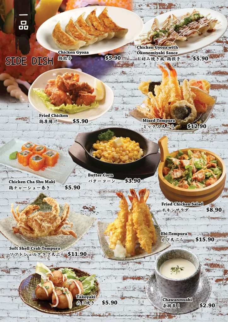 Tokyo Shokudo Menu