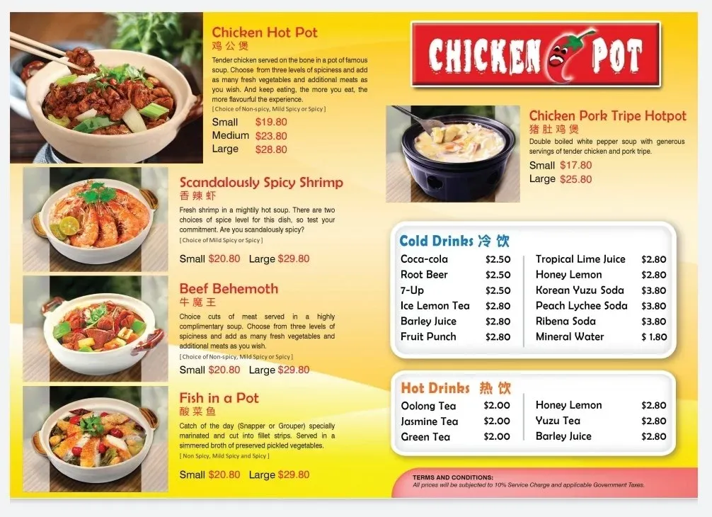 Chicken Hotpot Menu