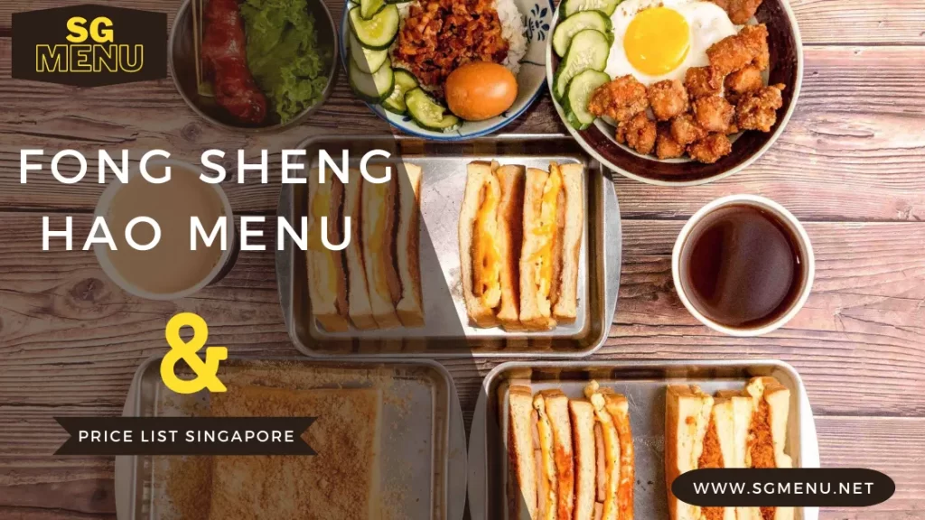 Fong Sheng Hao Menu