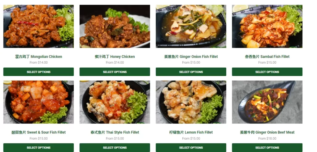 Buey Tahan See-Food Menu