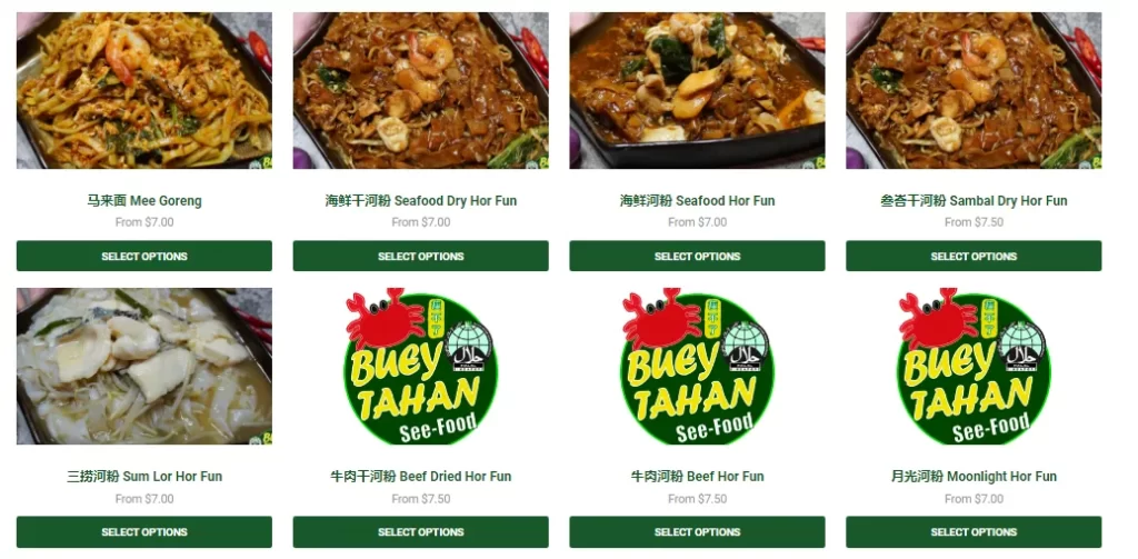 Buey Tahan See-Food Menu