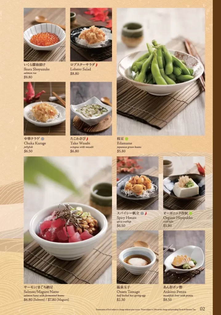 Sushi Tei Menu