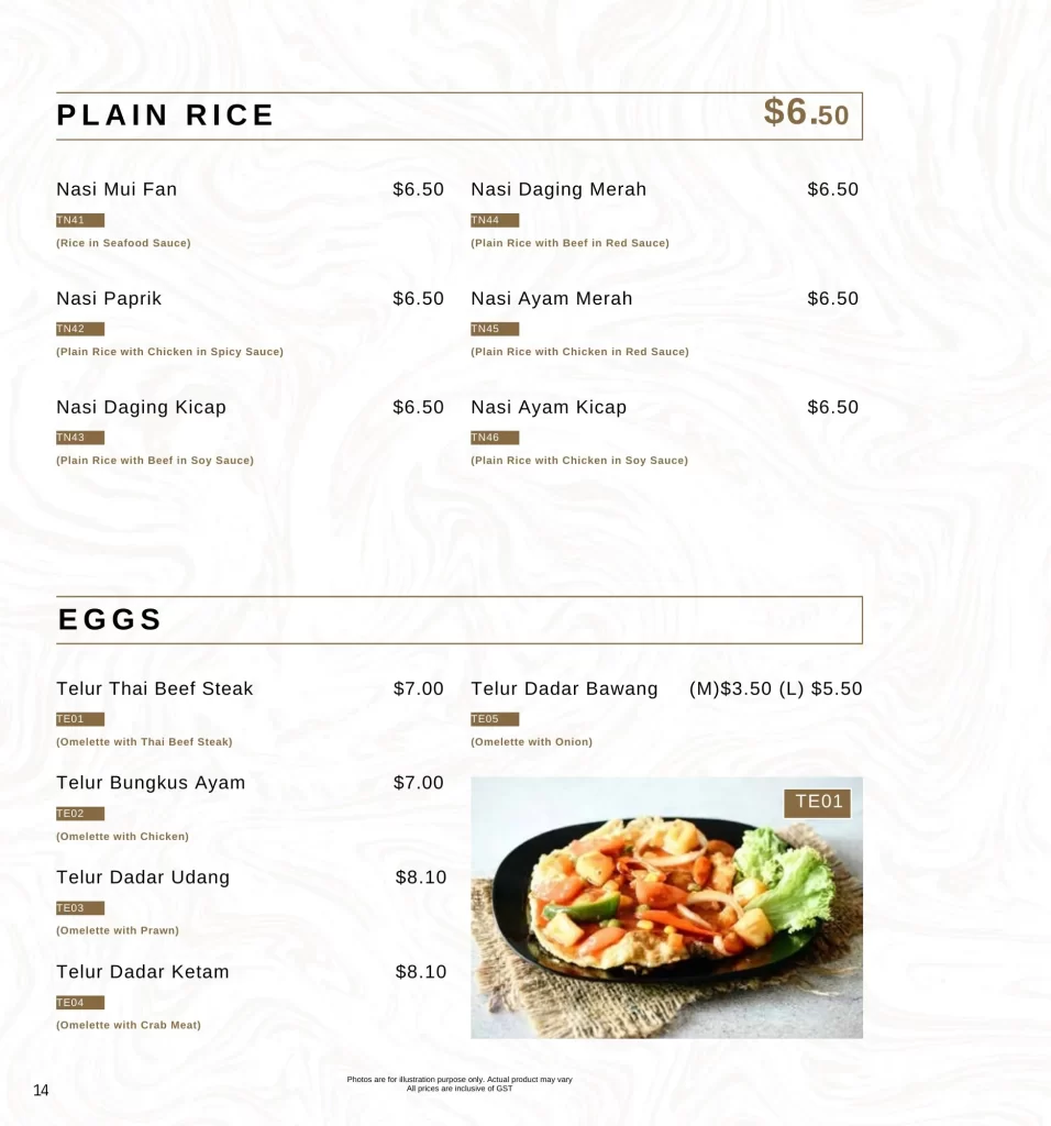 Al-Azhar Restaurant Menu