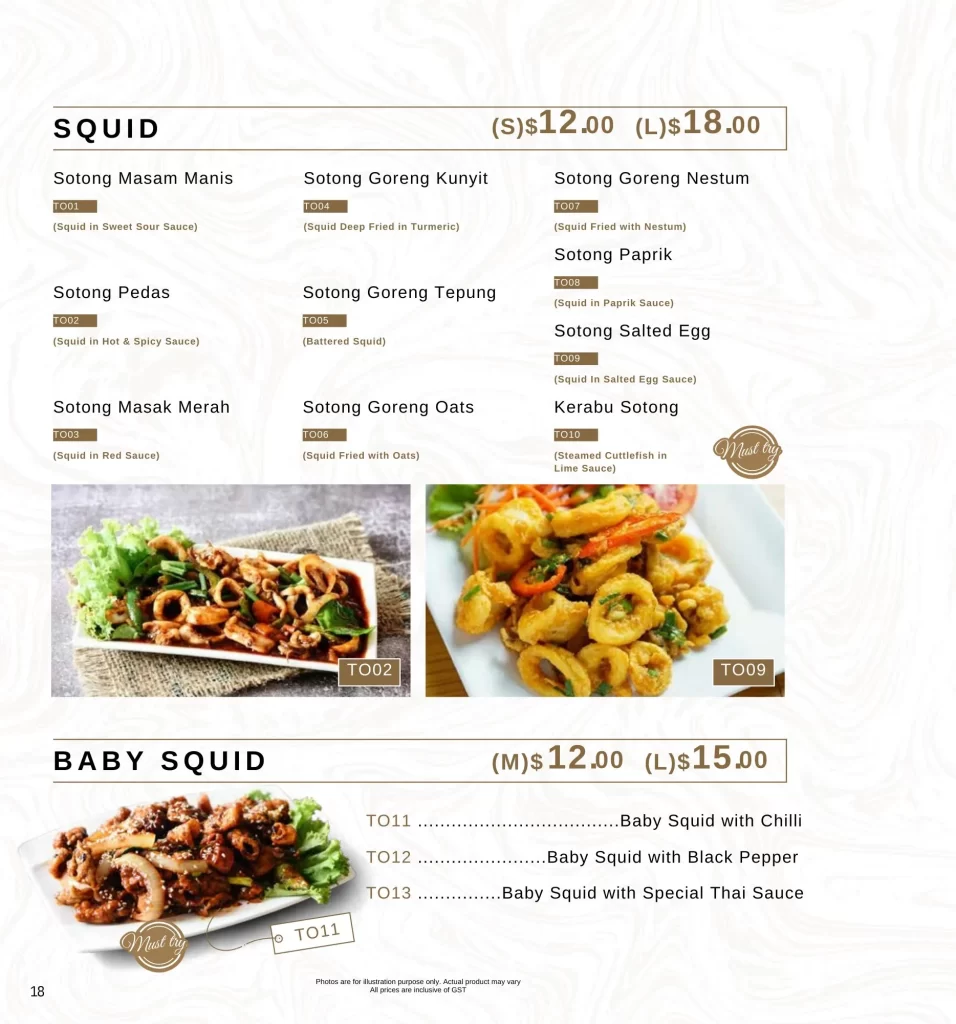 Al-Azhar Restaurant Menu