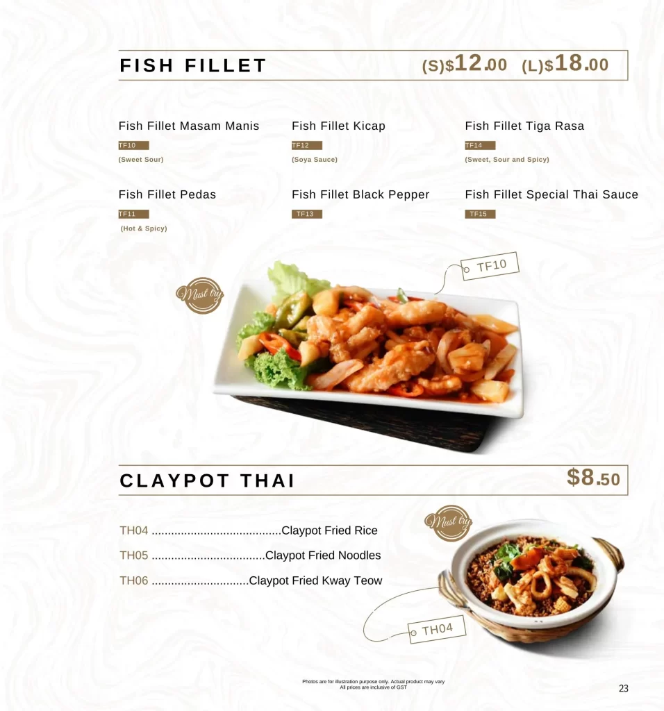 Al-Azhar Restaurant Menu