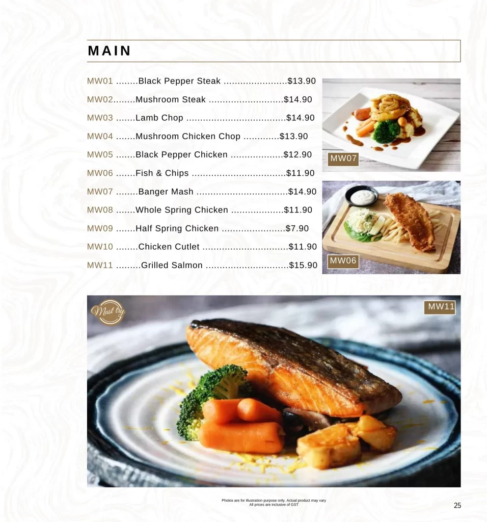 Al-Azhar Restaurant Menu