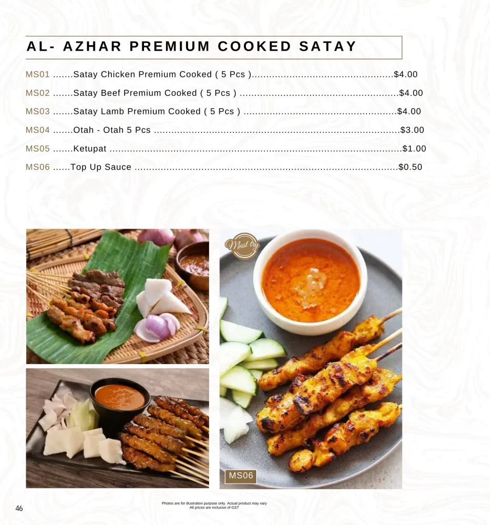 Al-Azhar Restaurant Menu