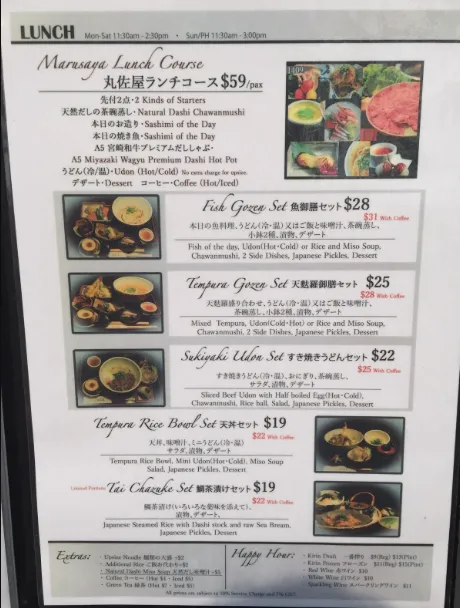 Marusaya Menu