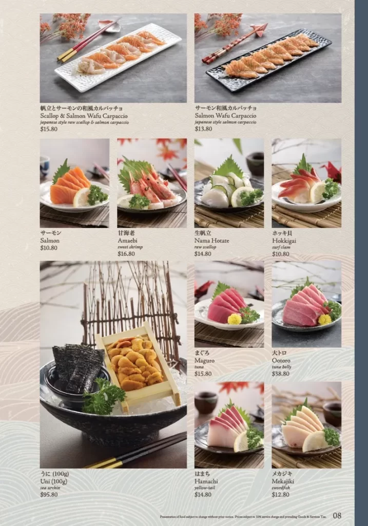 Sushi Tei Menu