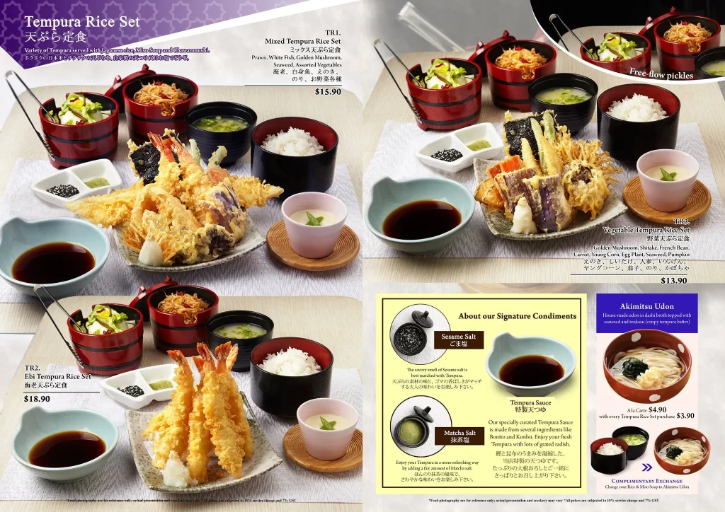 Akimitsu Menu