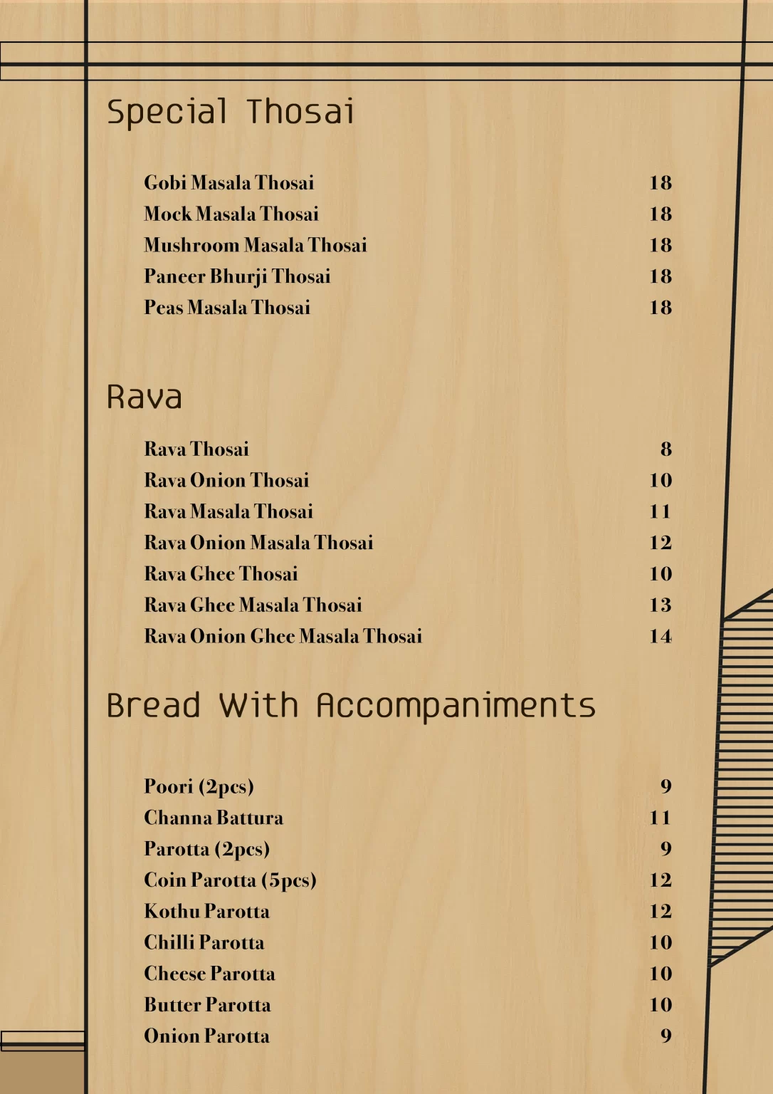 A&W Signature Burgers Menu 2024