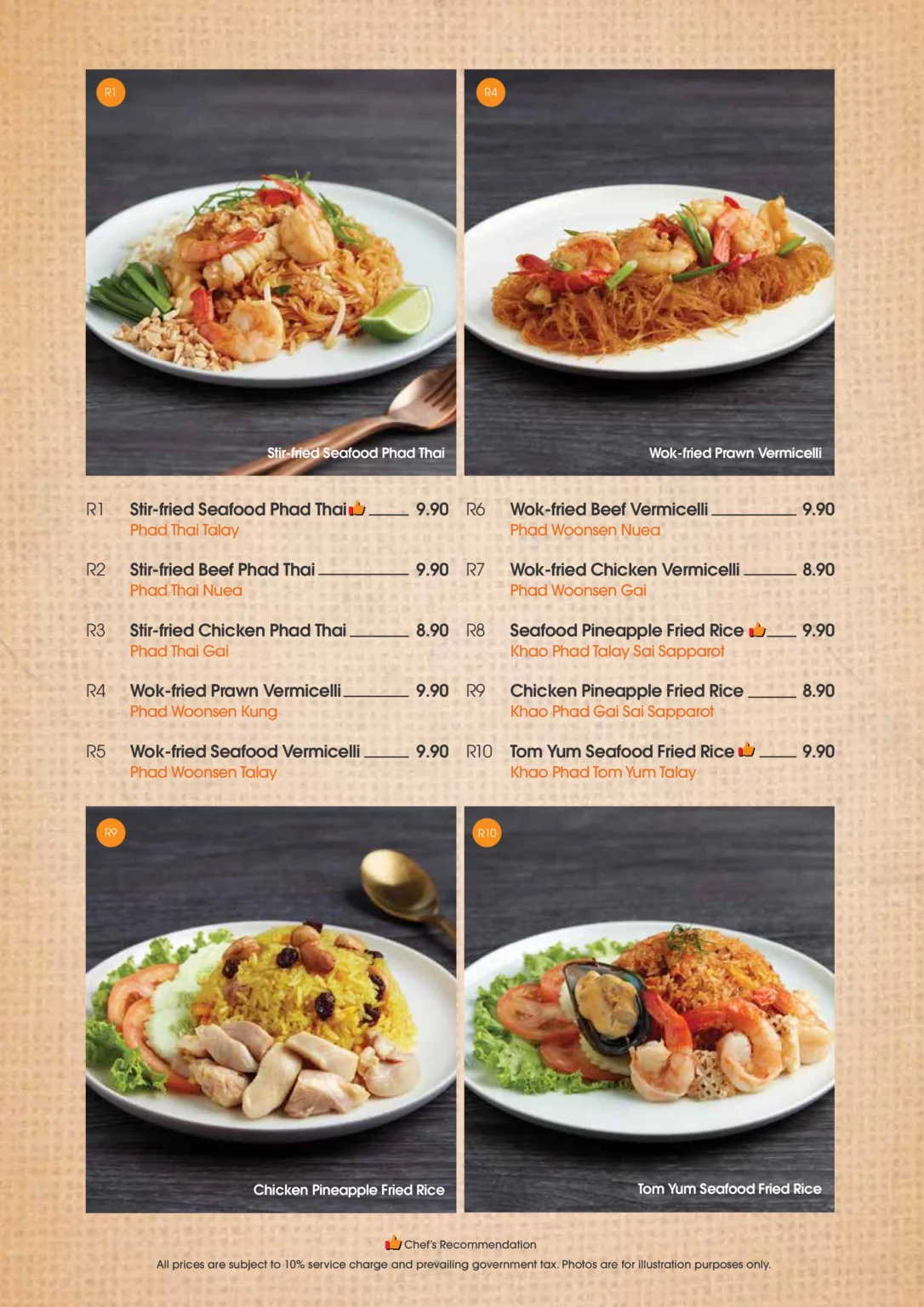 SAVEUR THAI MENU RICE MENU