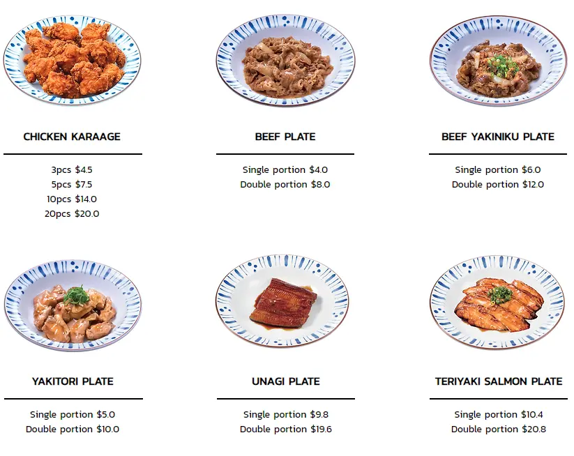 Sukiya Sides Menu 