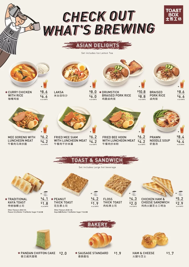 TOAST BOX MENU PICTURES fully updated