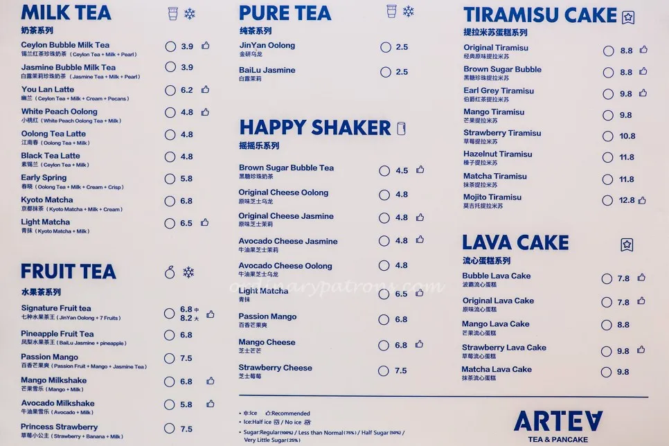 ARTEA MILK TEA MENU PRICES
2024