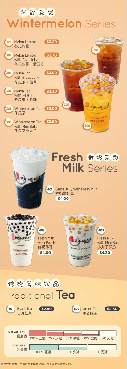 BlackBall Winter Melon Series Menu 2024