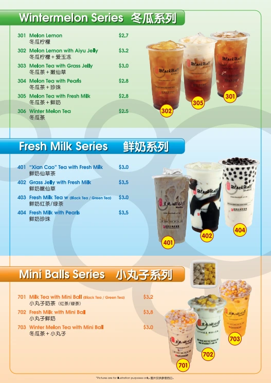 Blackball Express Menu
2024