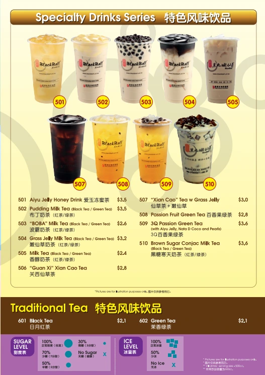 Blackball Express Menu
2024