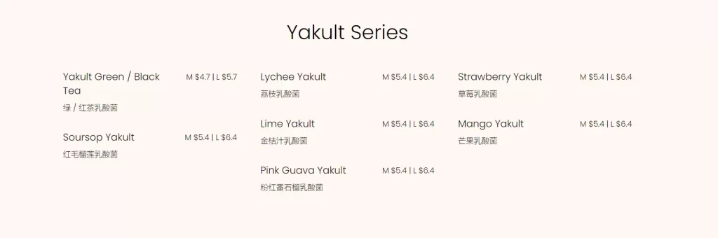 Hollin Yakult Series Menu Price 2024