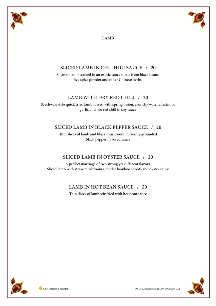 INDIAN WOK LAMB MENU PRICES 2024