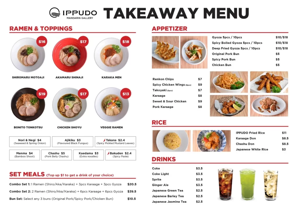 IPPUDO RICE MENU OPTIONS 2024