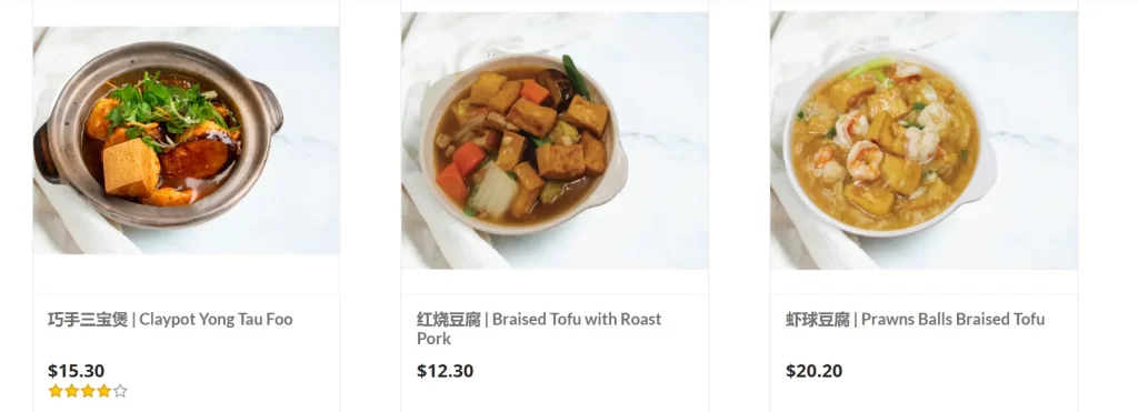 KON SEN MENU TOFU PRICES 2024