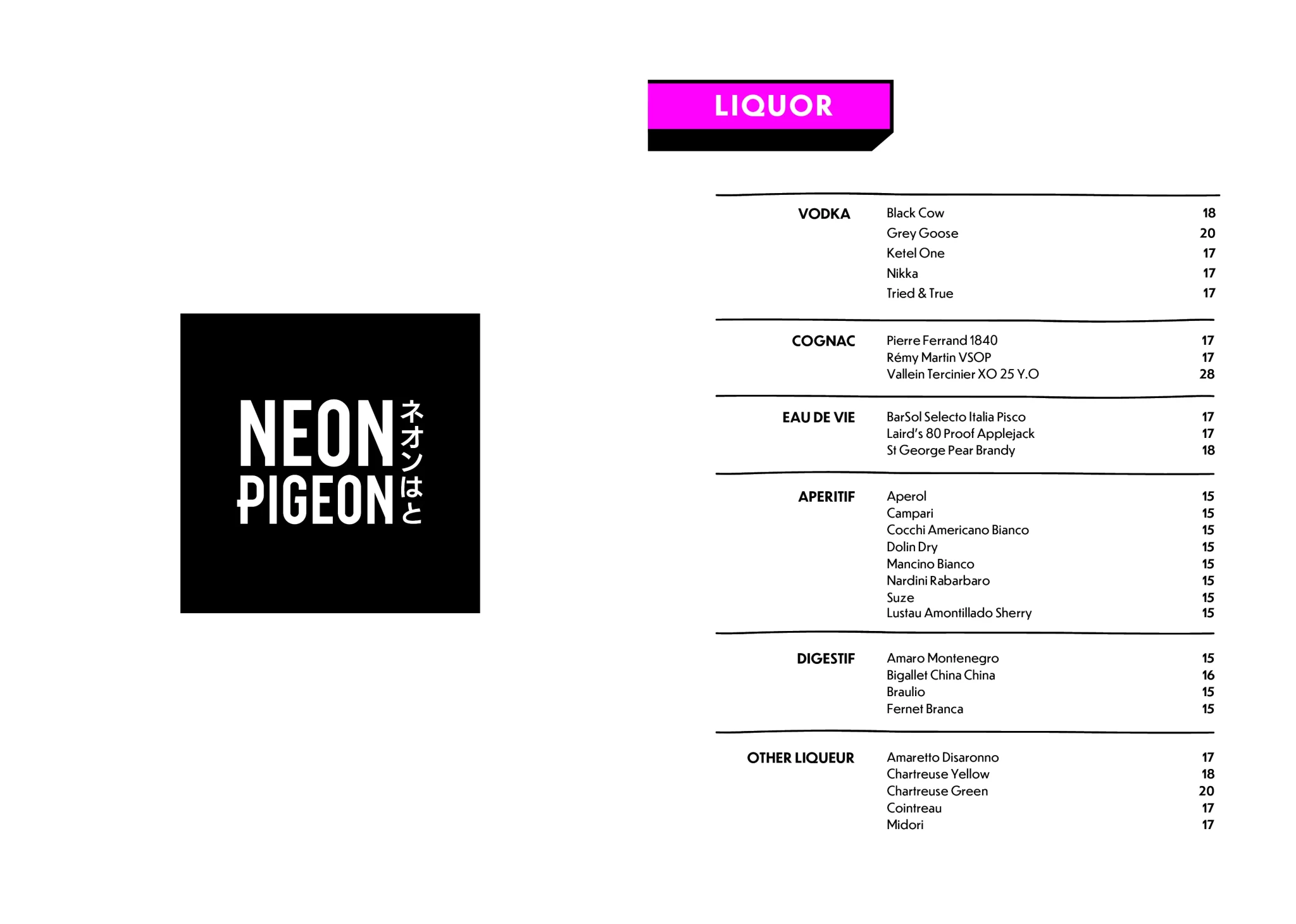 NEON PIGEON BENTO MENU 2024