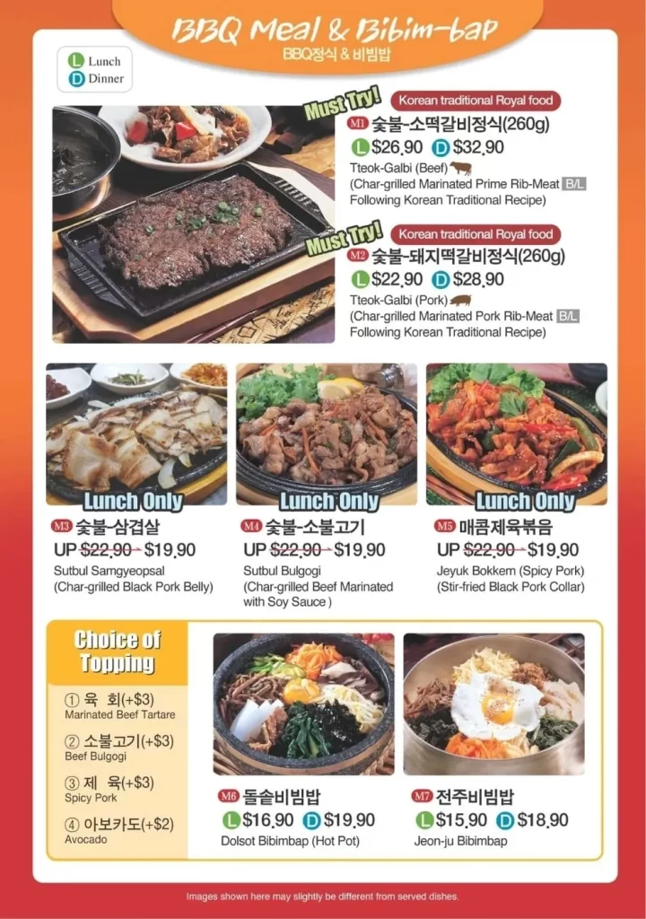 Nanta BBQ Meal And Bibim Bap Menu 2024