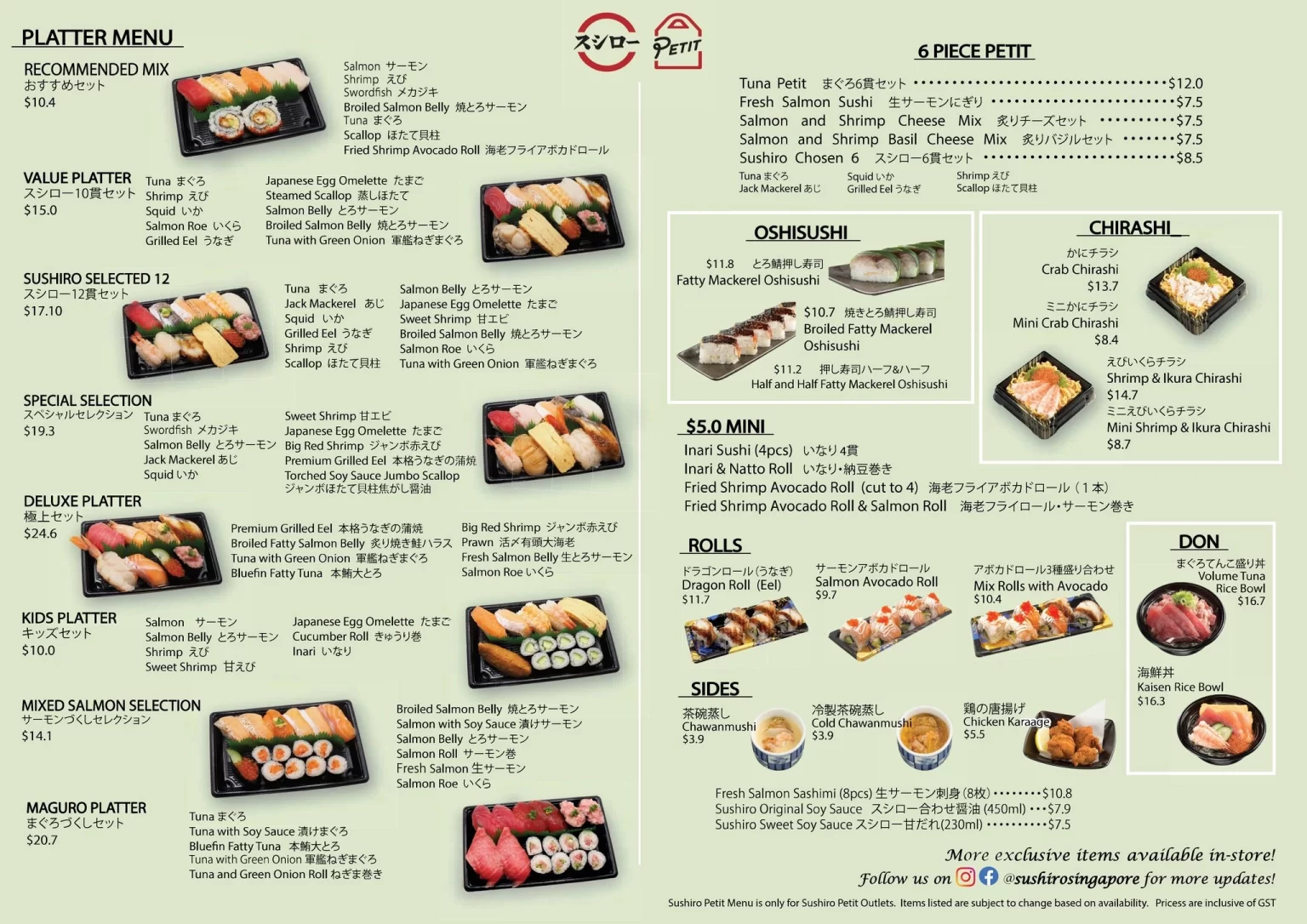 PLATTER 10 SUSHIRO SINGAPORE MENU PRICE 2024