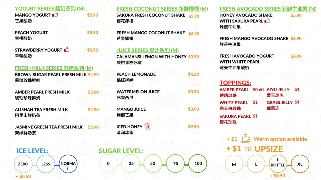 Partea Yogurts Menu 2024