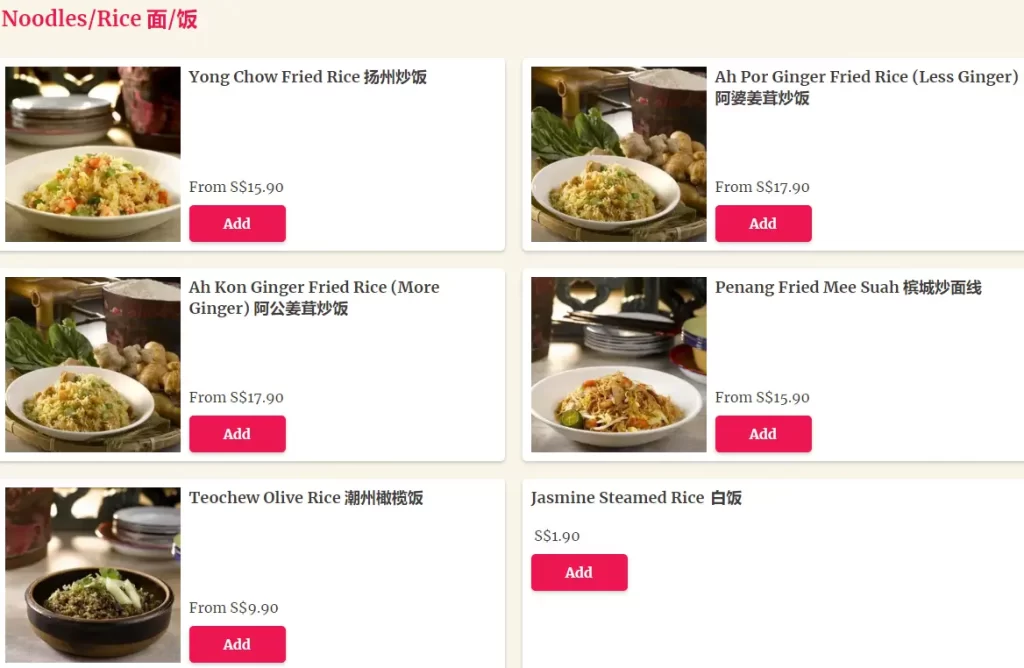 SOUP RESTAURANT NOODLES / RICE MENU PRICES 2024