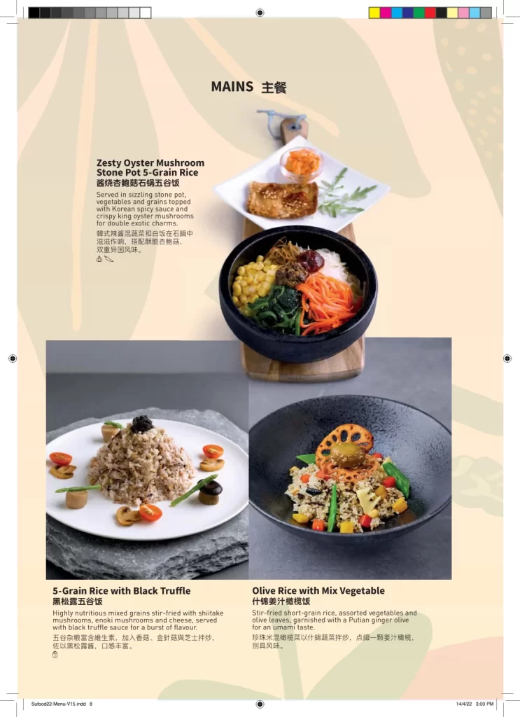 SUFOOD SINGAPORE MENU Mains 2024