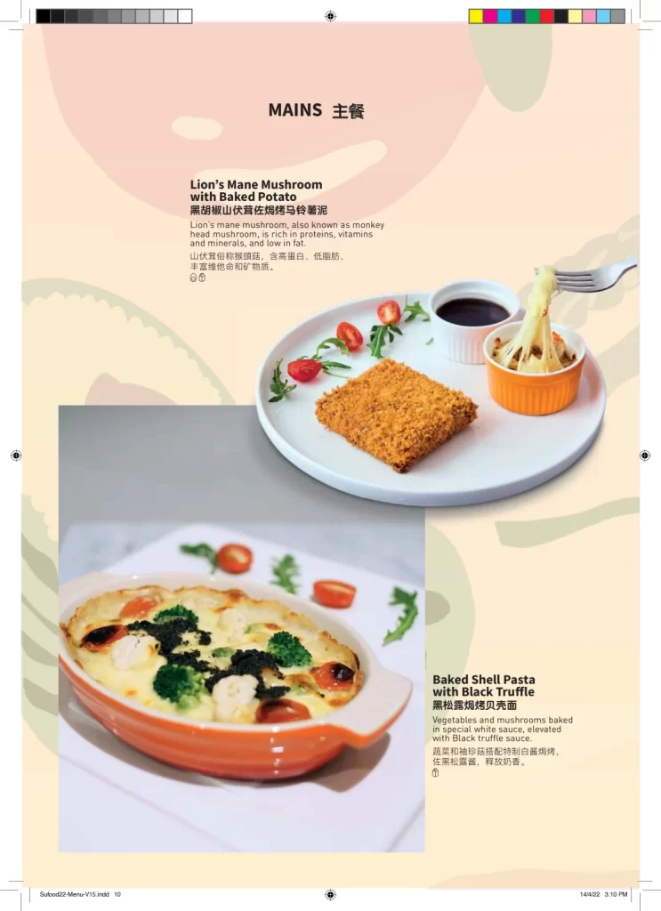 SUFOOD SINGAPORE MENU updated mains 2024