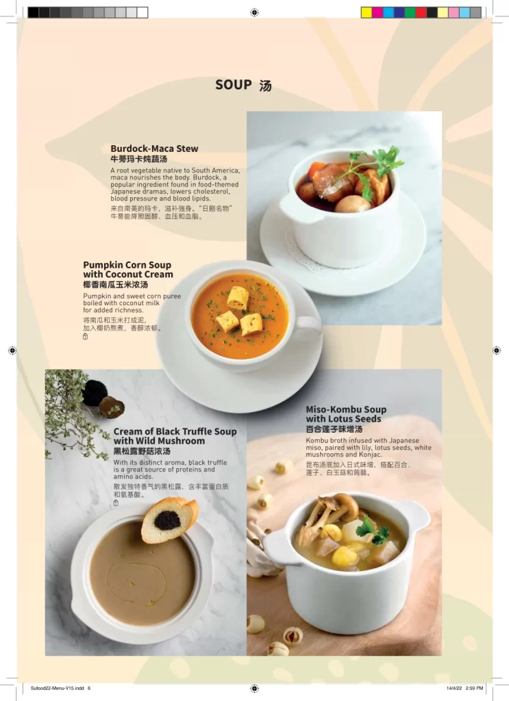 SUFOOD SOUP MENU PRICES
