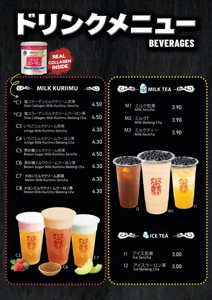 TAKAGI RAMEN BEVERAGES MENU WITH PRICE 2024