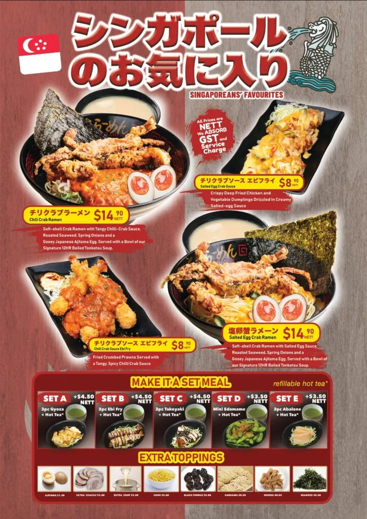 TAKAGI RAMEN CHILI CRAB SERIES MENU PRICES 2024