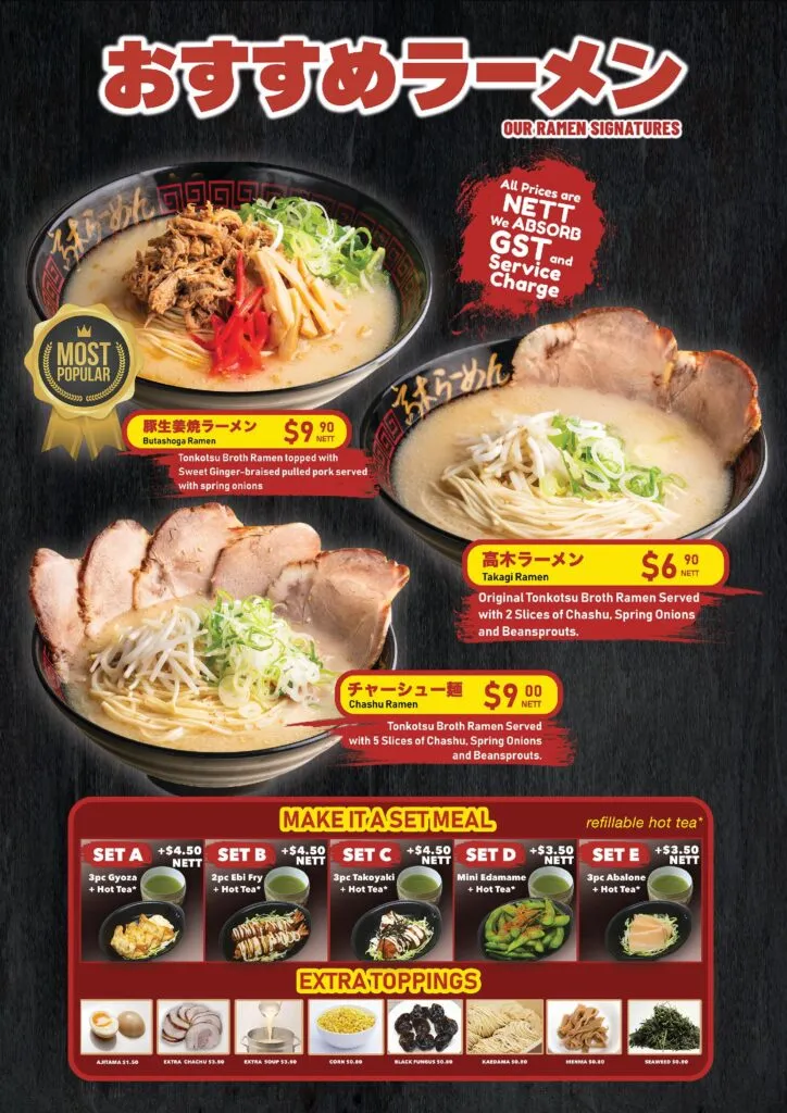 TAKAGI RAMEN JOYOUS SWEET CHRISTMAS MENU PRICES 2024