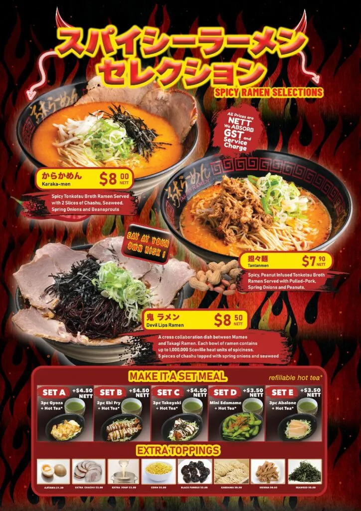 TAKAGI RAMEN MOVIE COMBO SET MENU PRICE 2024