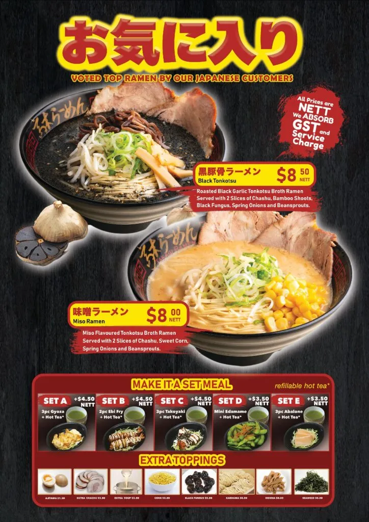 TAKAGI RAMEN ONLINE EXCLUSIVE MEAL FOR 3 MENU PRICES 2024