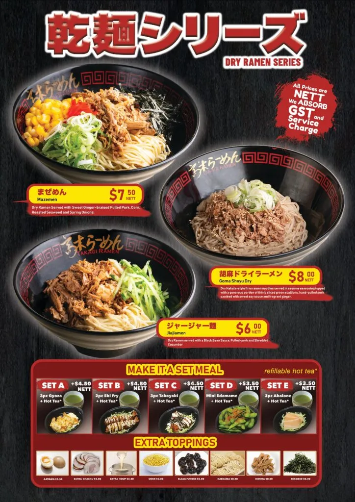 TAKAGI RAMEN TONKOTSU RAMEN SERIES MENU PRICES 2024