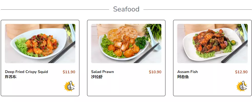 THE DIM SUM PLACE SEAFOOD MENU PRICES 2024