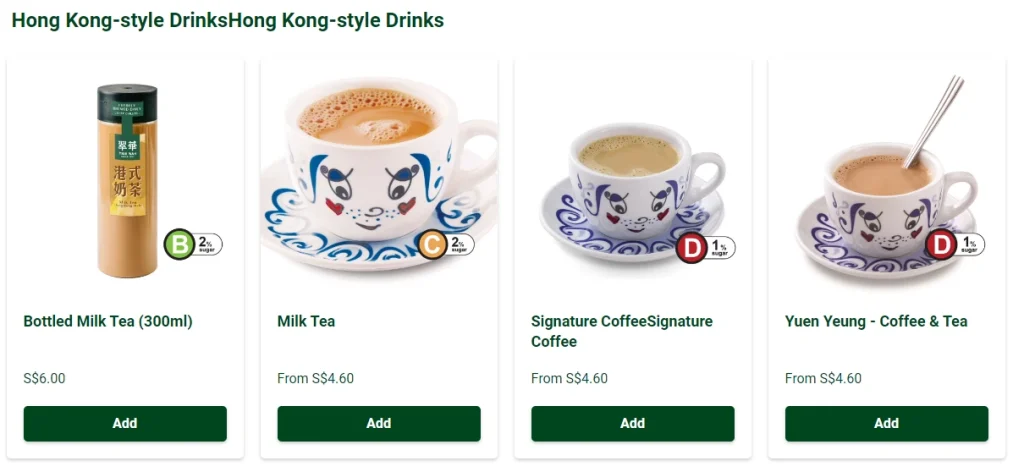 TSUI WAH HONG KONG STYLE DRINKS MENU 2024