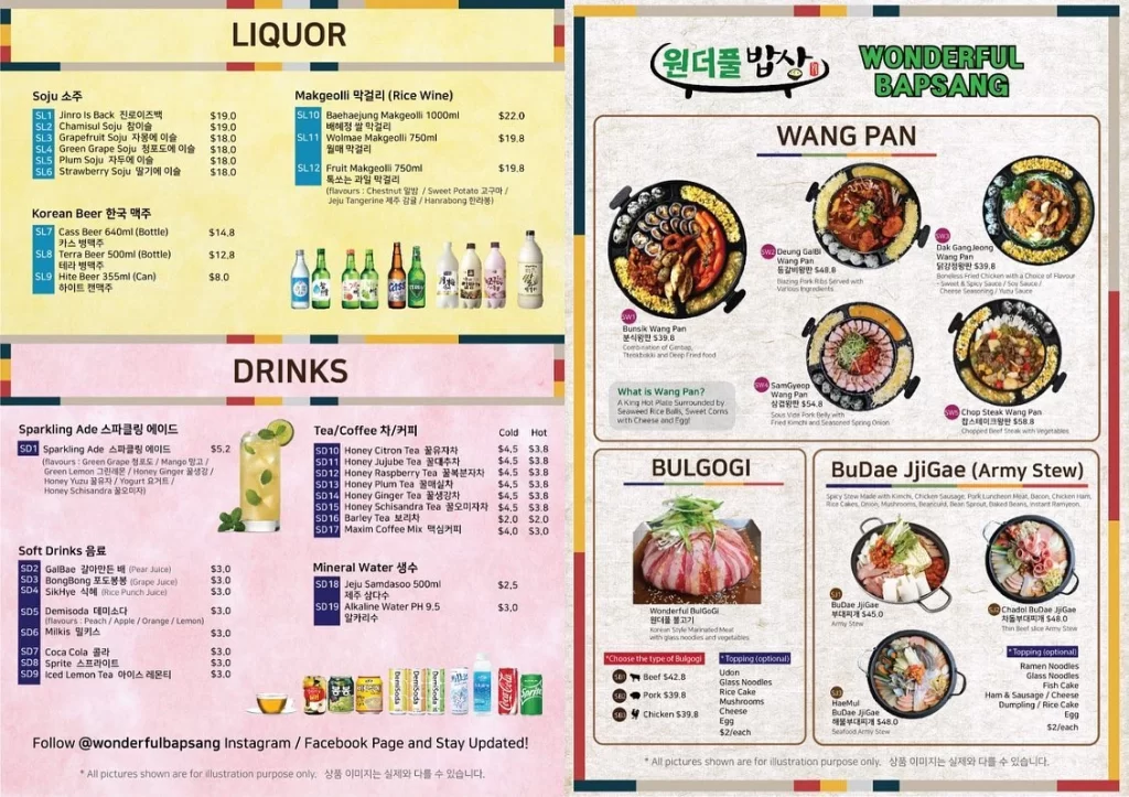 WONDERFUL BAPSANG SOUPS MENU PRICES 2024