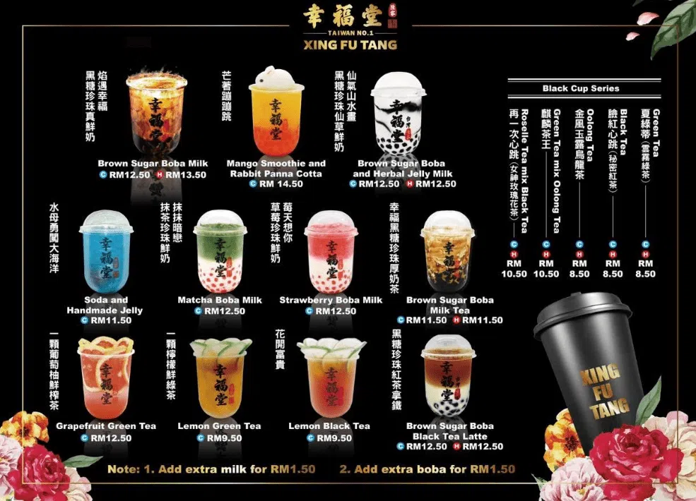 Classic Premium Milk Tea Menu 2024