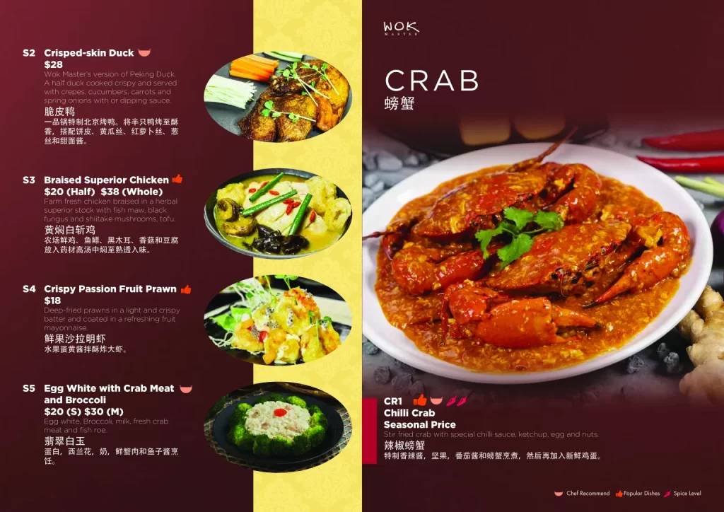 Wok Master Crab Menu 2024