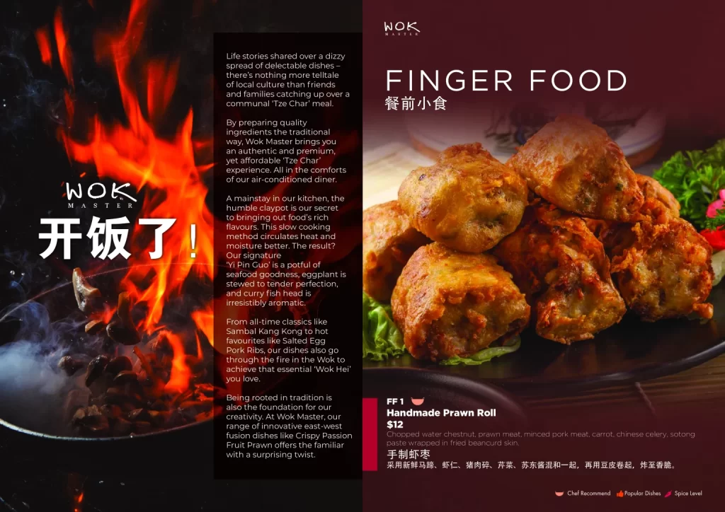 Wok Master Finger Food Menu 2024