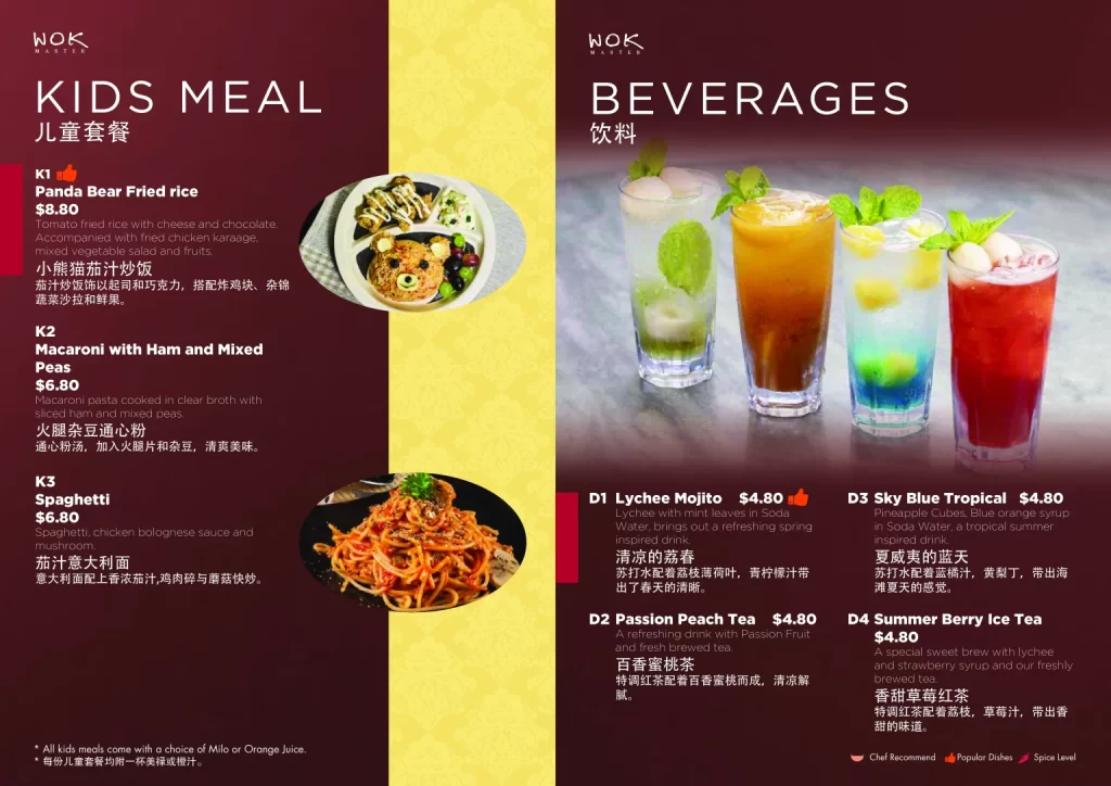 Wok Master Kids Meal And Beverages Menu 2024