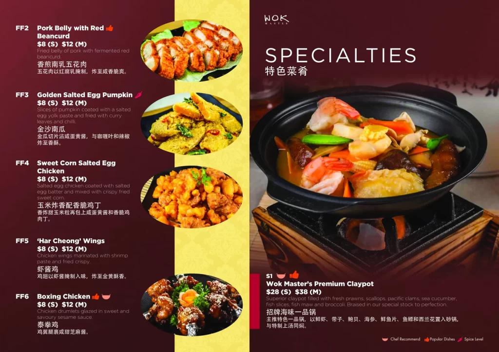 Wok Master Specialties Menu 2024