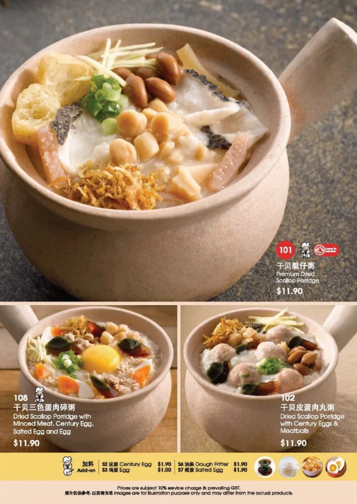 A-One Signature Porridge Menu 2024