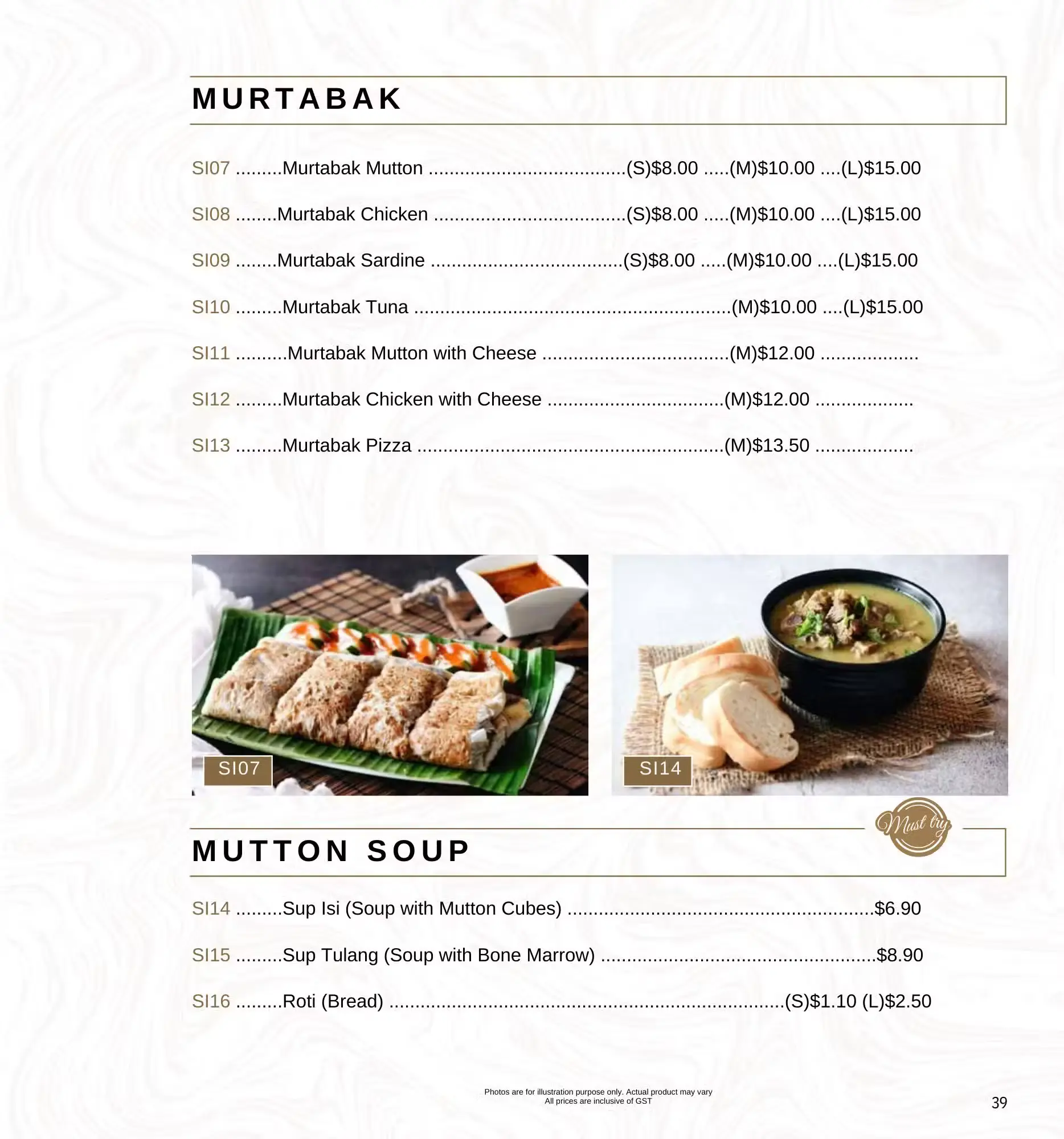 AL-AZHAR MURTABAK MENU 2024